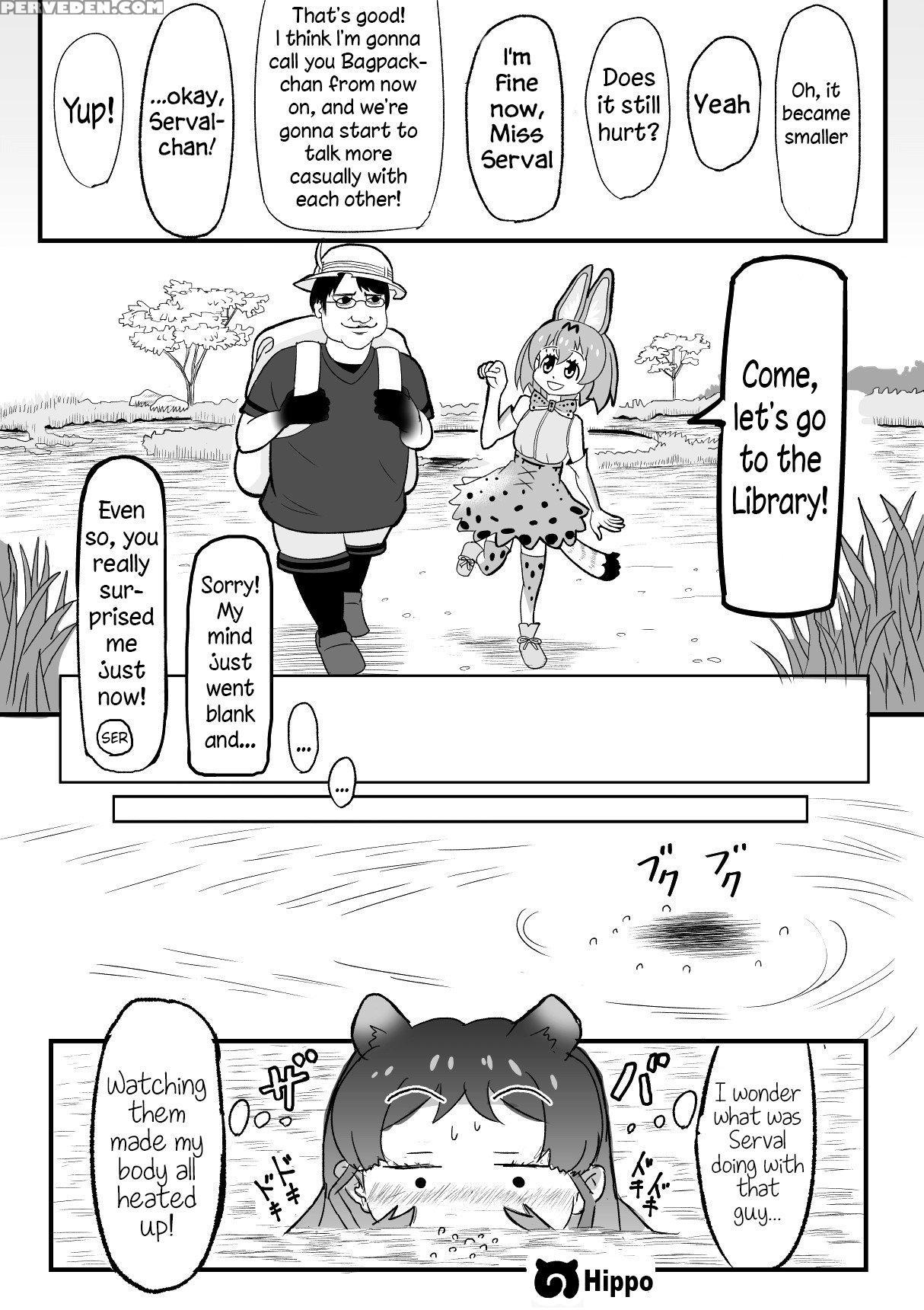 [sikosiko Network (komuro)] Kemomimi Friends | Animal-eared Friends (kemono Friends) [english] {atomicpuppy} Chapter 1 Page 23