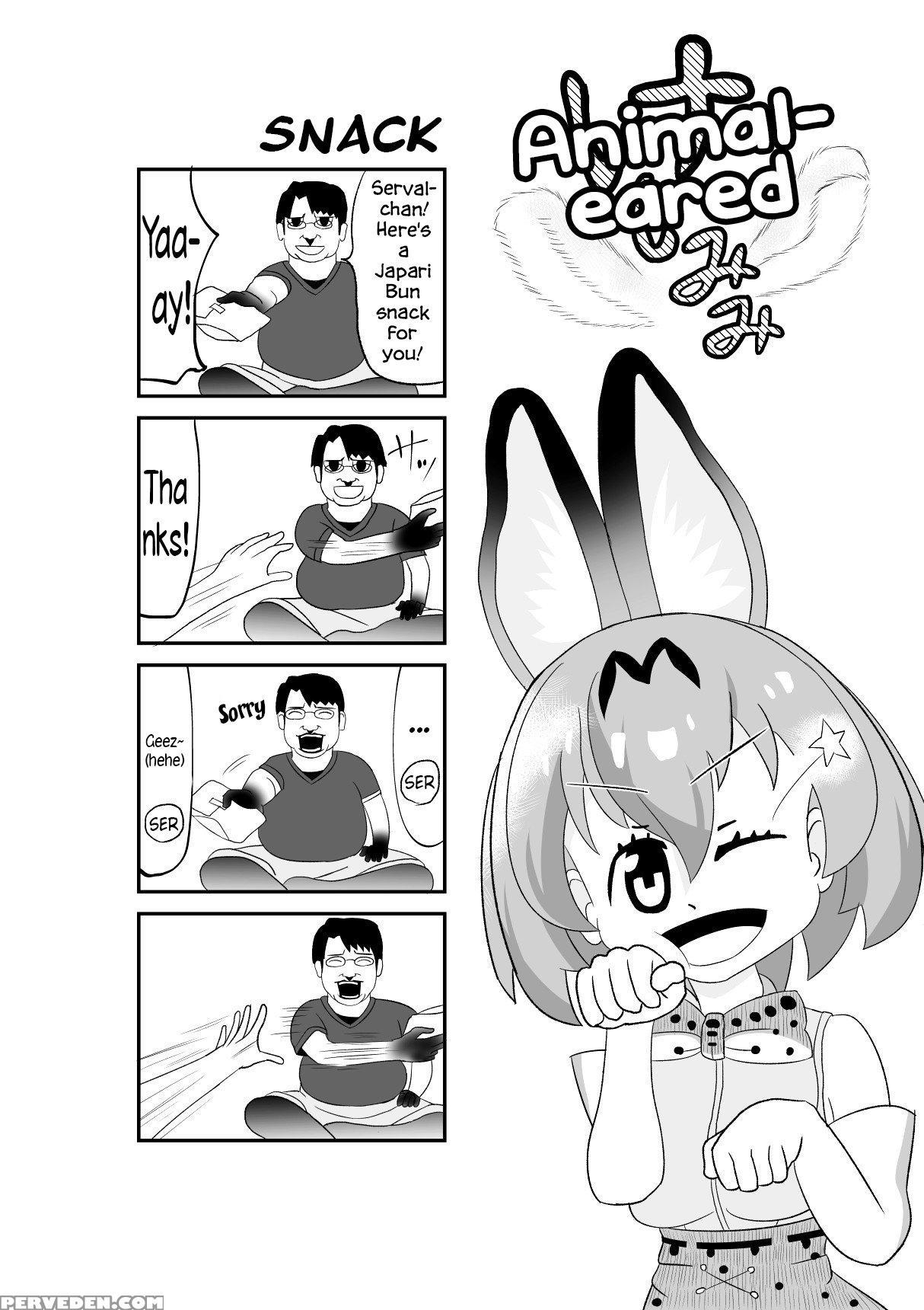 [sikosiko Network (komuro)] Kemomimi Friends | Animal-eared Friends (kemono Friends) [english] {atomicpuppy} Chapter 1 Page 26