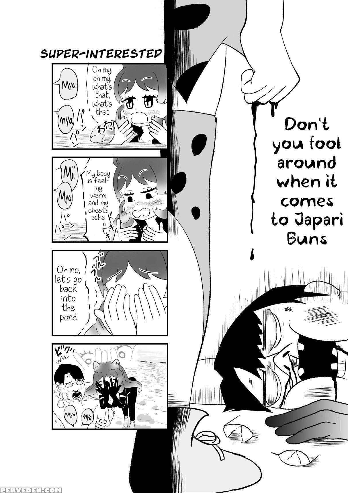 [sikosiko Network (komuro)] Kemomimi Friends | Animal-eared Friends (kemono Friends) [english] {atomicpuppy} Chapter 1 Page 27