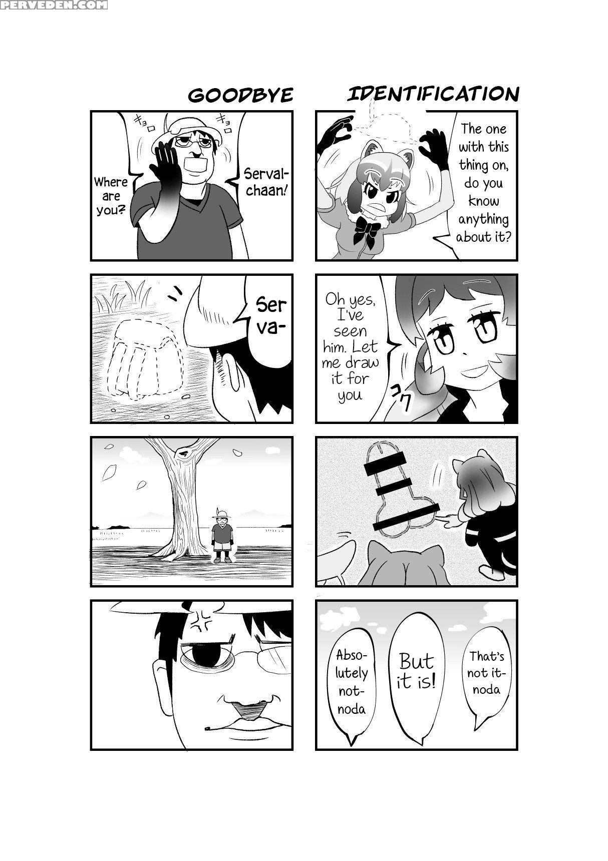 [sikosiko Network (komuro)] Kemomimi Friends | Animal-eared Friends (kemono Friends) [english] {atomicpuppy} Chapter 1 Page 28