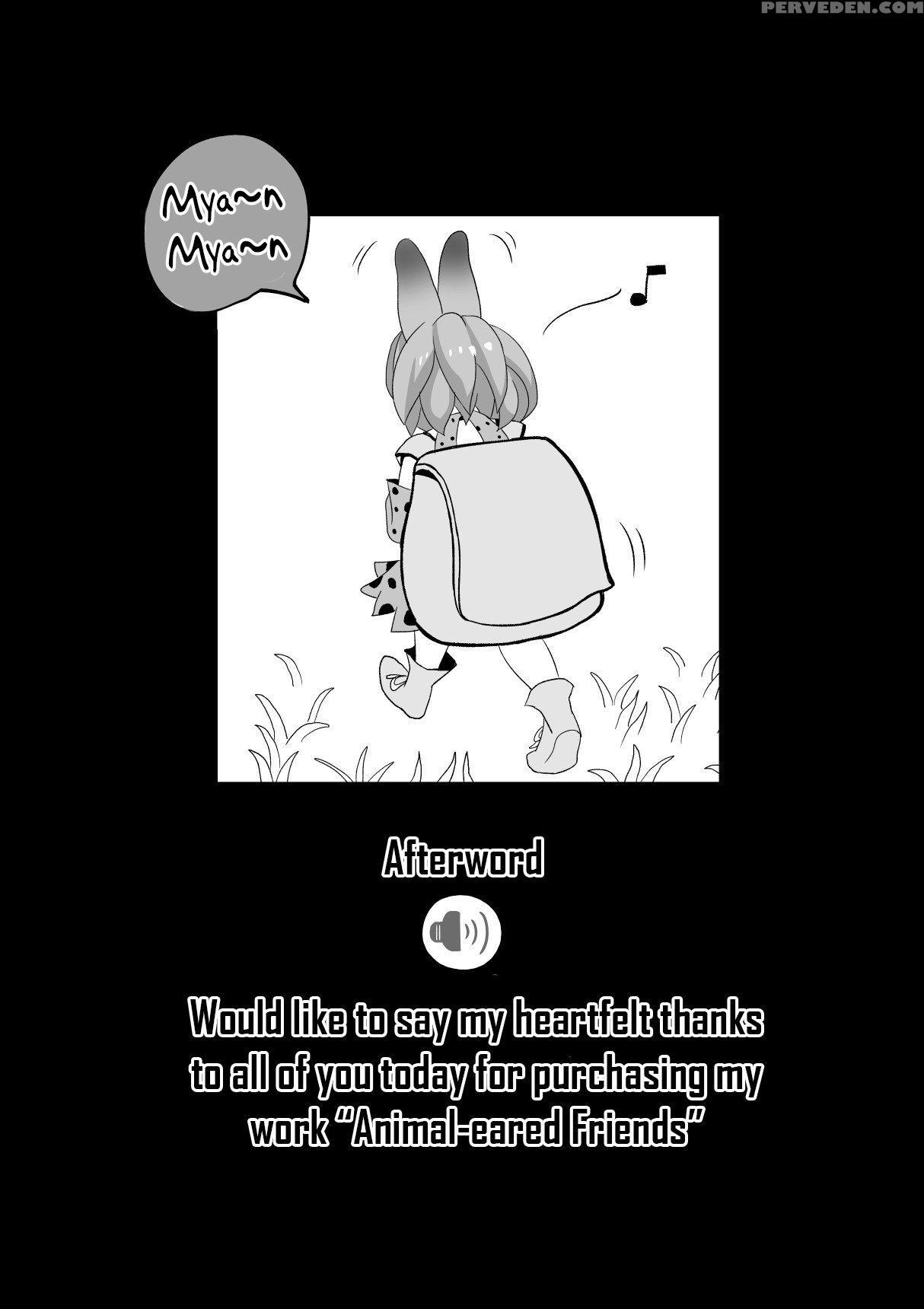 [sikosiko Network (komuro)] Kemomimi Friends | Animal-eared Friends (kemono Friends) [english] {atomicpuppy} Chapter 1 Page 29