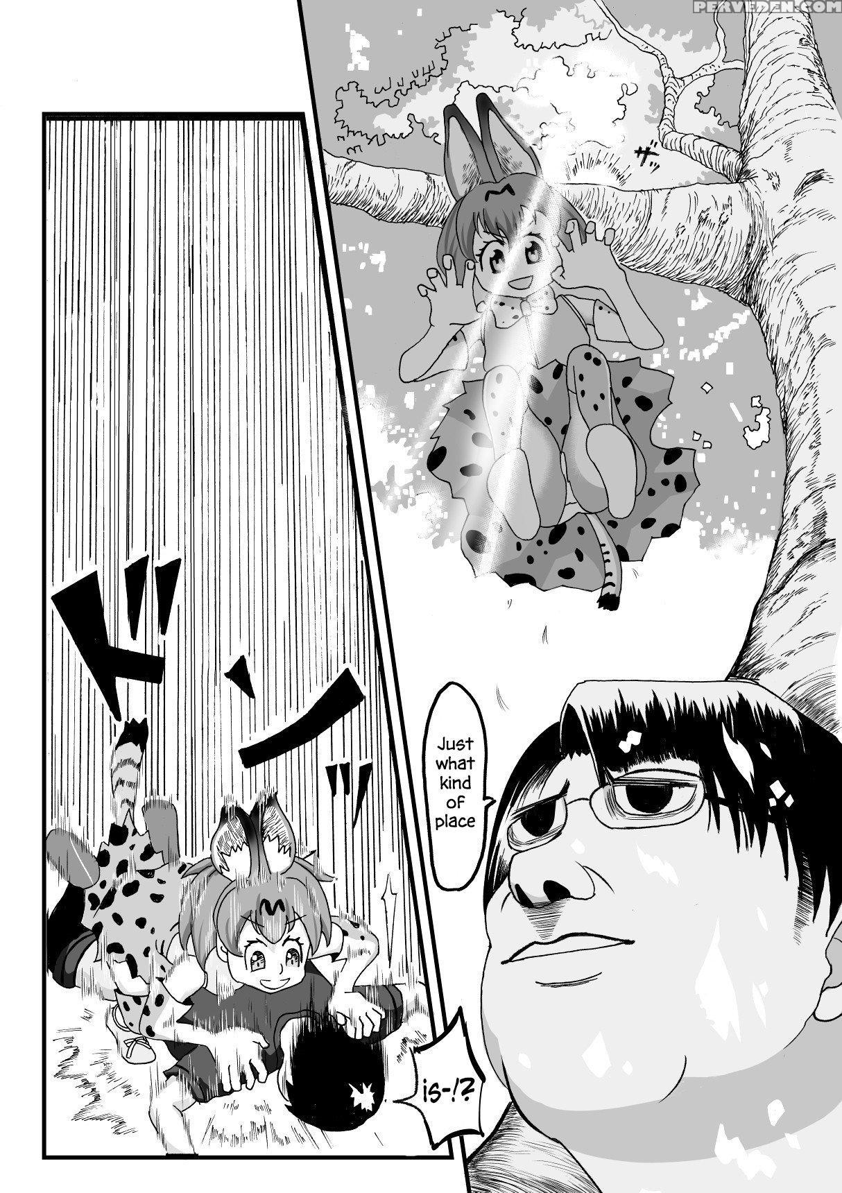 [sikosiko Network (komuro)] Kemomimi Friends | Animal-eared Friends (kemono Friends) [english] {atomicpuppy} Chapter 1 Page 6