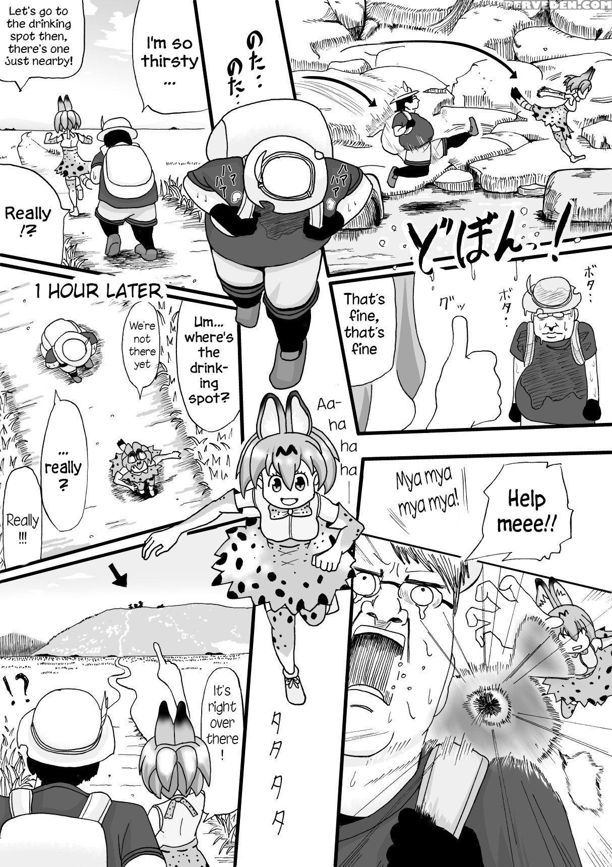 [sikosiko Network (komuro)] Kemomimi Friends | Animal-eared Friends (kemono Friends) [english] {atomicpuppy} Chapter 1 Page 8