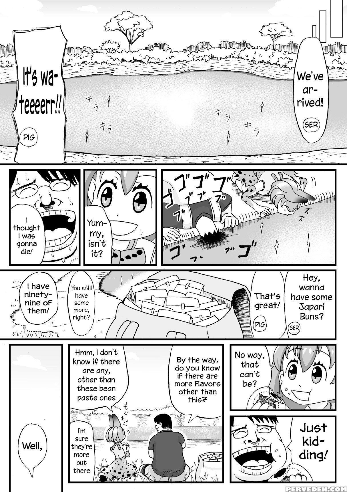 [sikosiko Network (komuro)] Kemomimi Friends | Animal-eared Friends (kemono Friends) [english] {atomicpuppy} Chapter 1 Page 9