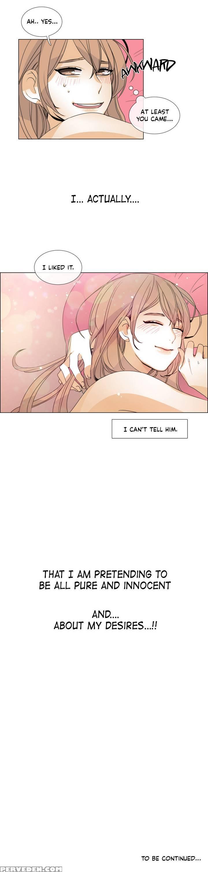 [silverstar] Talk To Me Ch.1-23 (english) (ongoing) 1