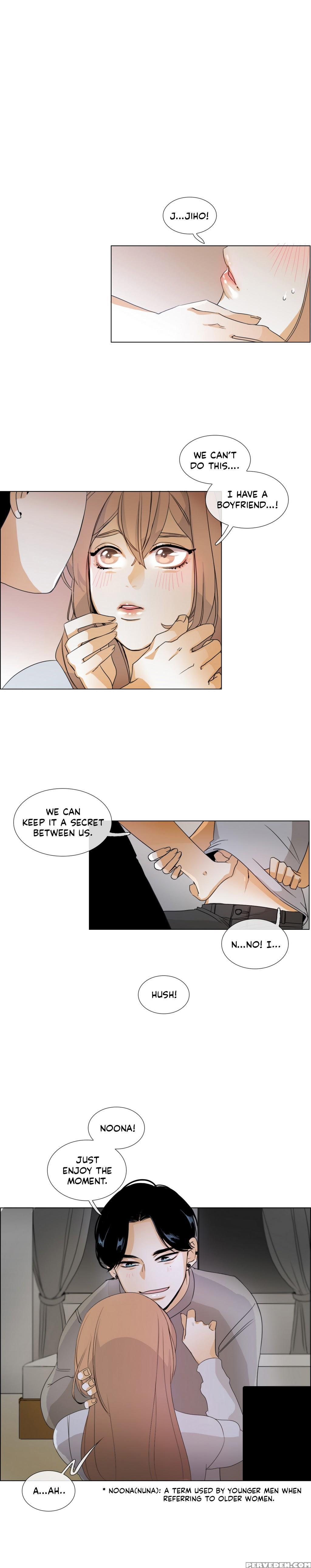 [silverstar] Talk To Me Ch.1-23 (english) (ongoing) 1