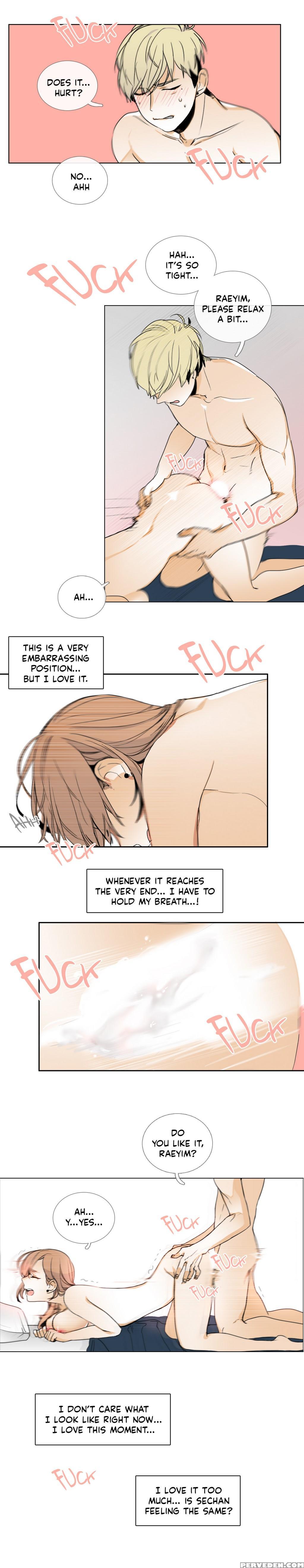 [silverstar] Talk To Me Ch.1-23 (english) (ongoing) 1