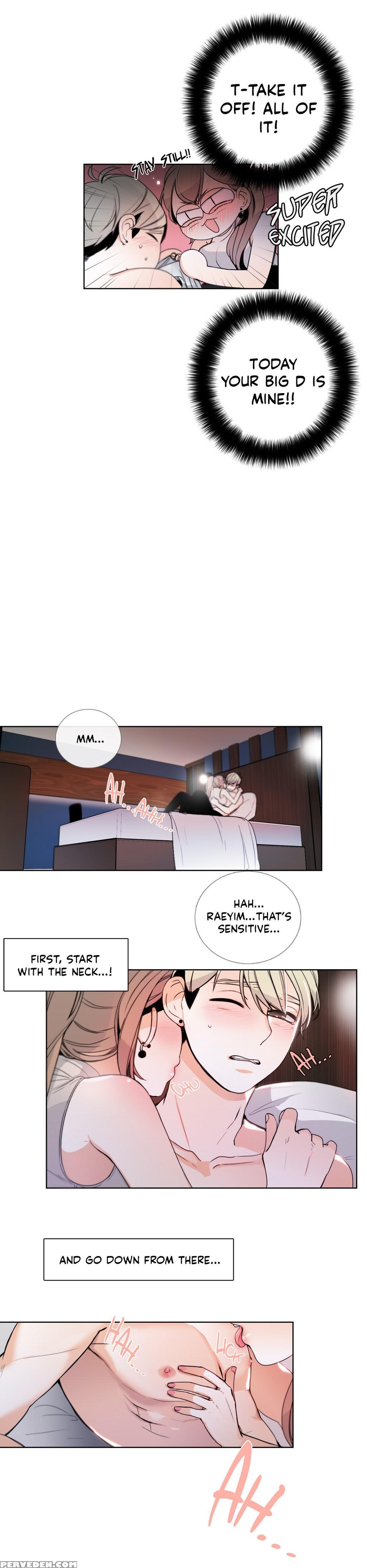 [silverstar] Talk To Me Ch.1-23 (english) (ongoing) 1