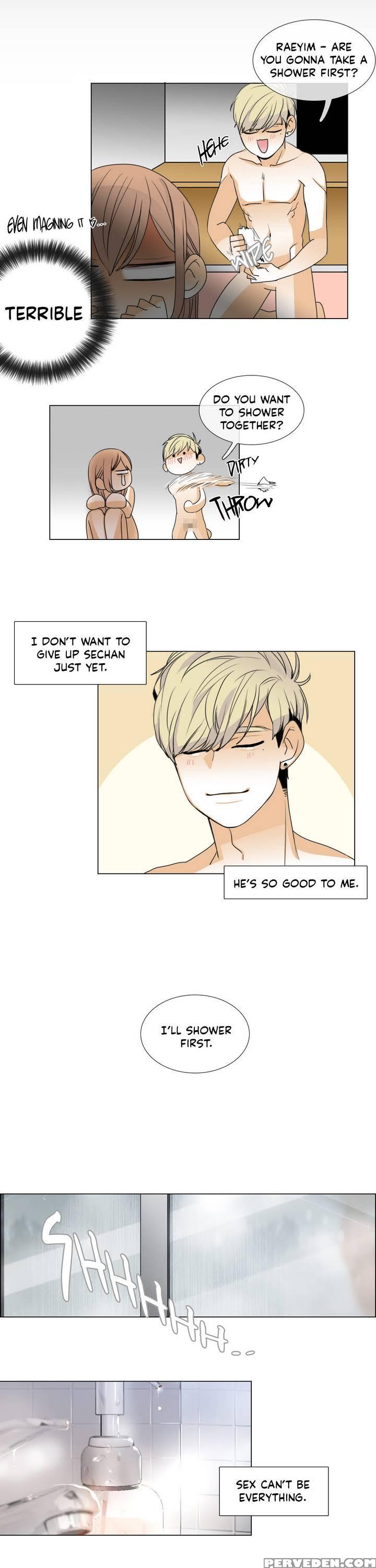 [silverstar] Talk To Me Ch.1-25 (english) (ongoing) 1
