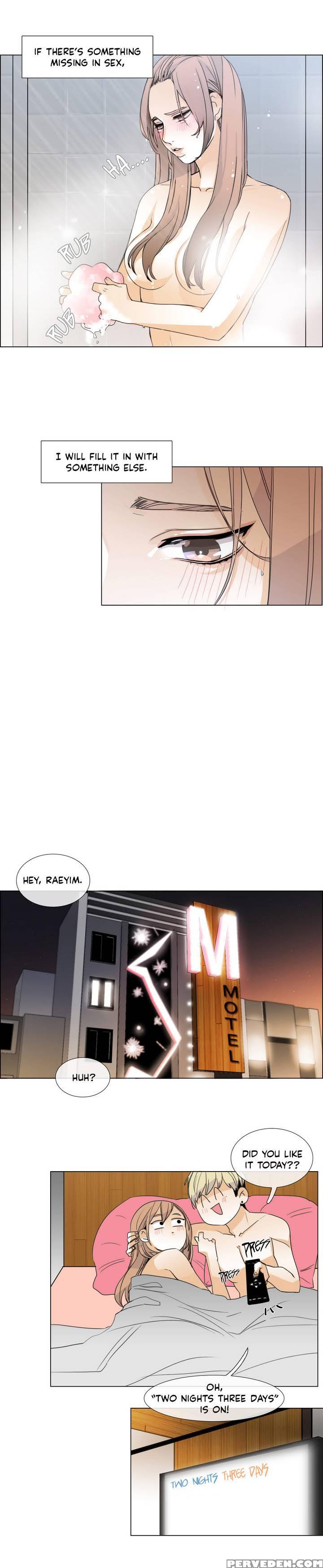 [silverstar] Talk To Me Ch.1-25 (english) (ongoing) 1