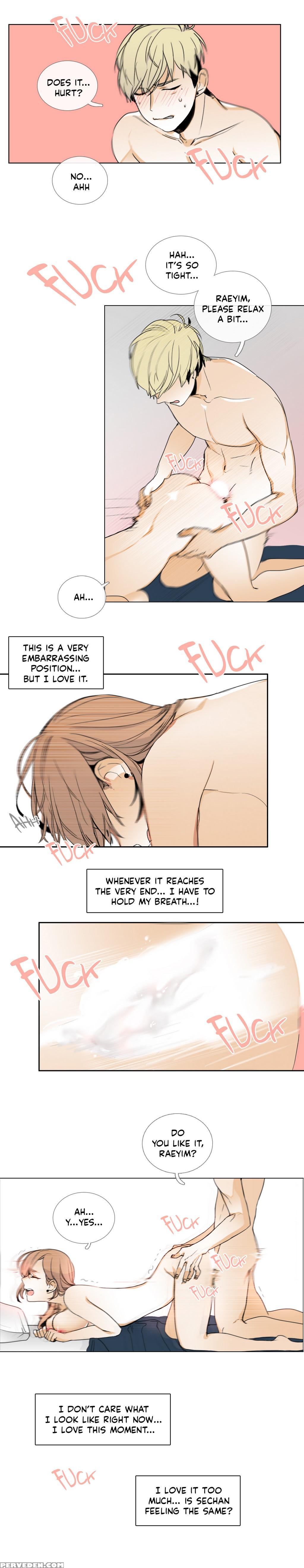 [silverstar] Talk To Me Ch.1-25 (english) (ongoing) 1