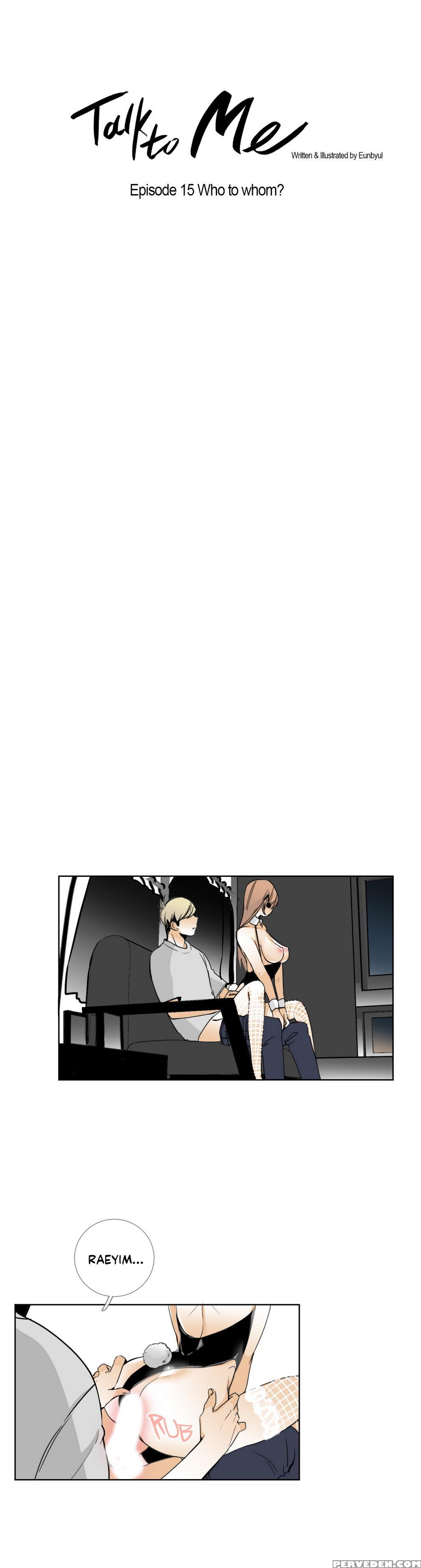 [silverstar] Talk To Me Ch.1-25 (english) (ongoing) 1