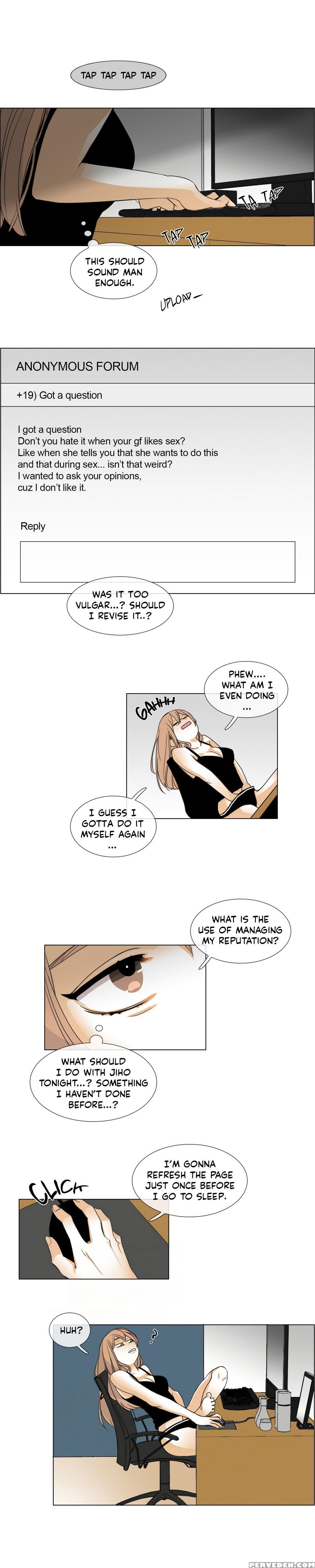 [silverstar] Talk To Me Ch.1-25 (english) (ongoing) 1