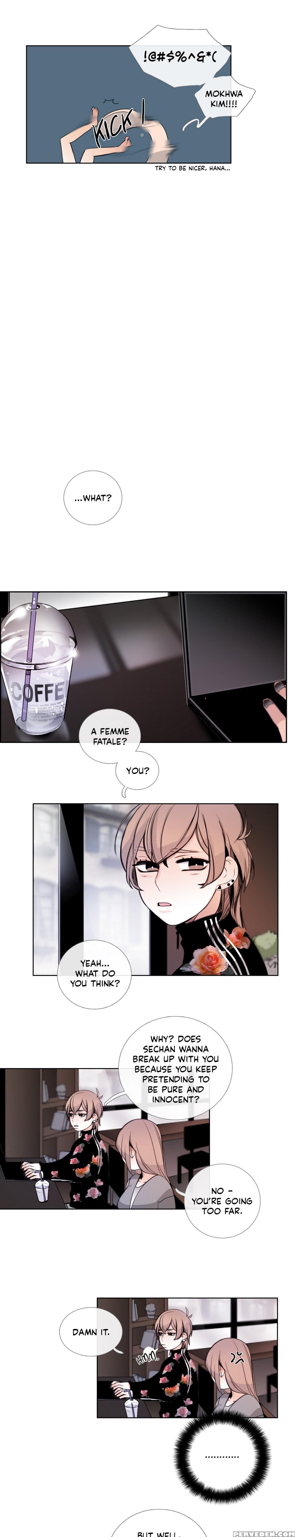 [silverstar] Talk To Me Ch.1-25 (english) (ongoing) 1