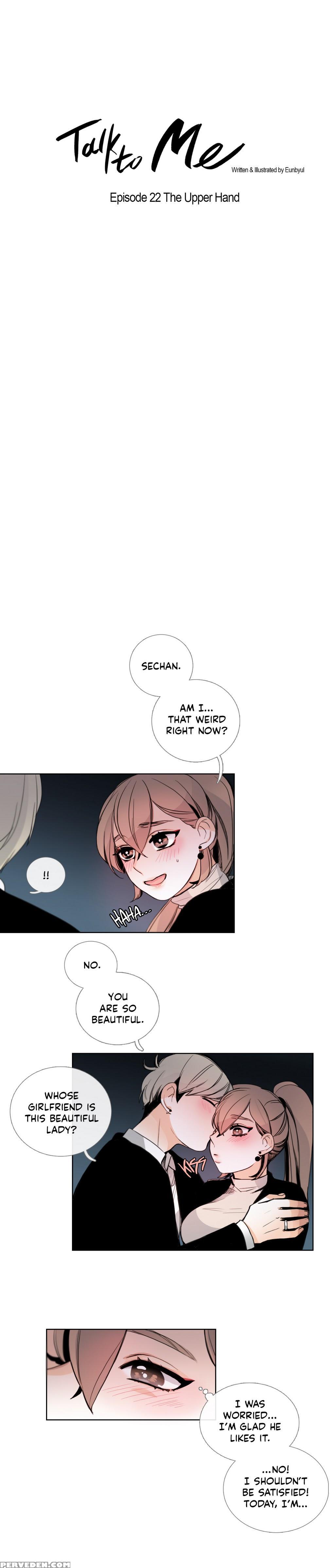[silverstar] Talk To Me Ch.1-25 (english) (ongoing) 1