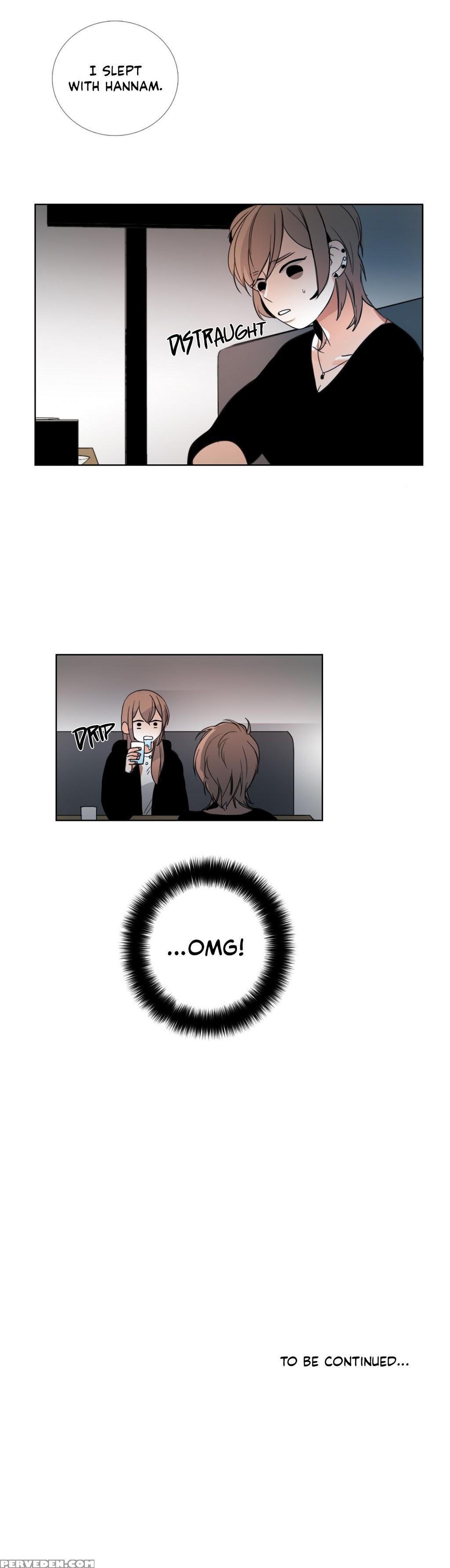 [silverstar] Talk To Me Ch.1-25 (english) (ongoing) 1