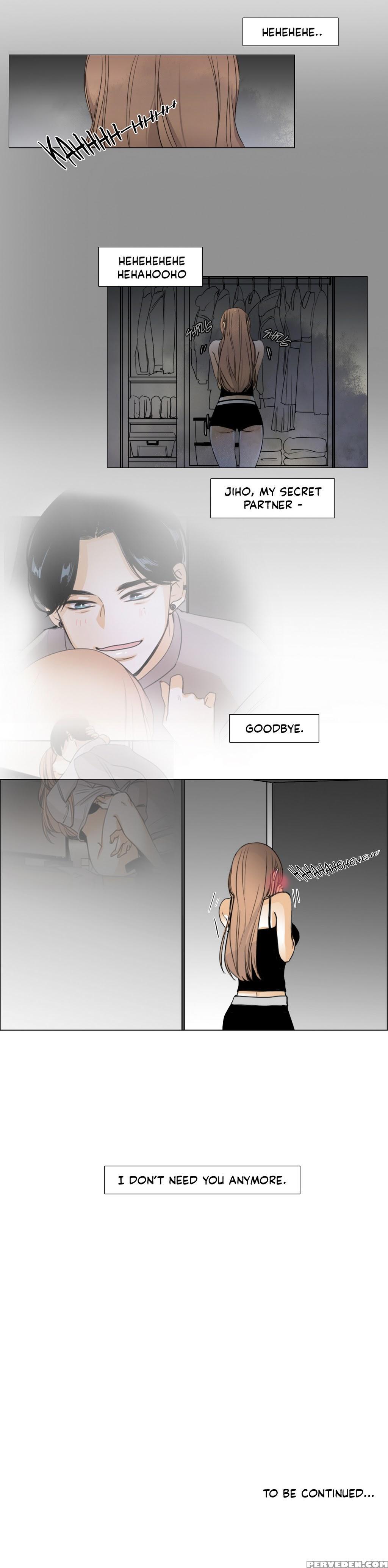 [silverstar] Talk To Me Ch.1-25 (english) (ongoing) 1