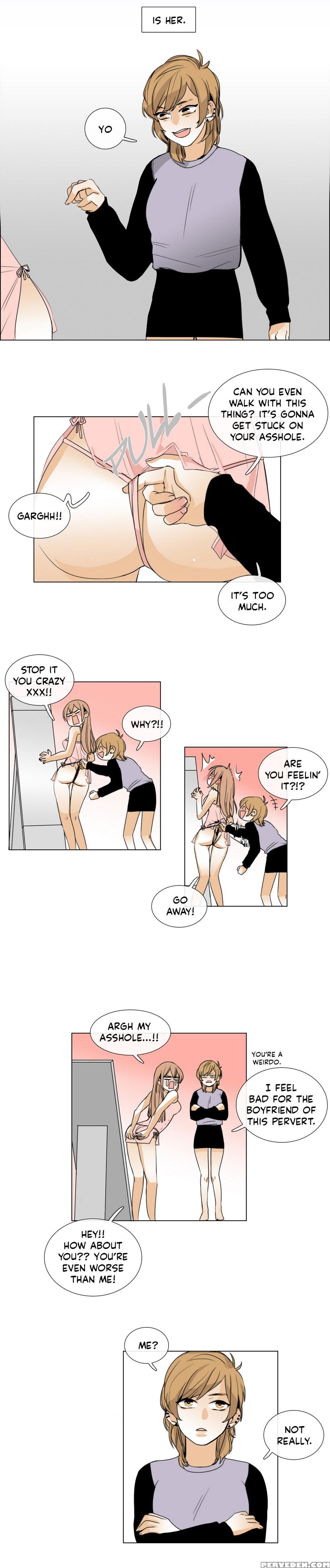 [silverstar] Talk To Me Ch.1-25 (english) (ongoing) 1