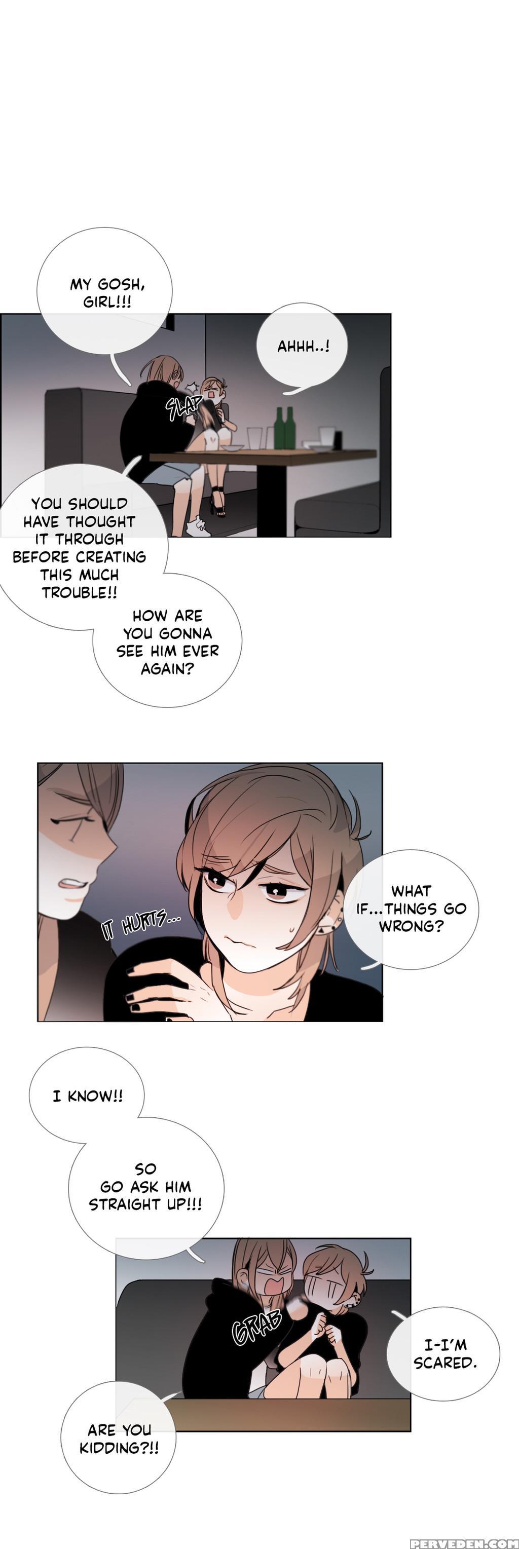 [silverstar] Talk To Me Ch.1-28 (english) (ongoing) 1
