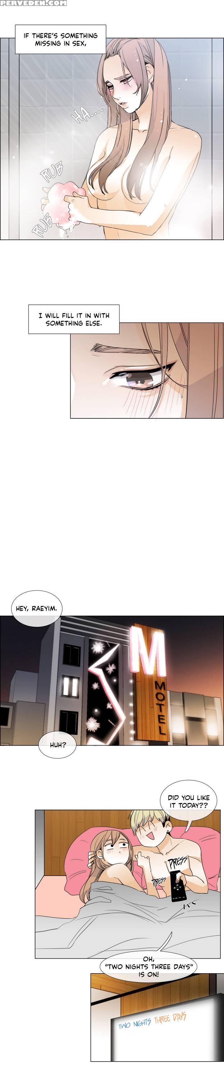 [silverstar] Talk To Me Ch.1-30 (english) (ongoing) 1