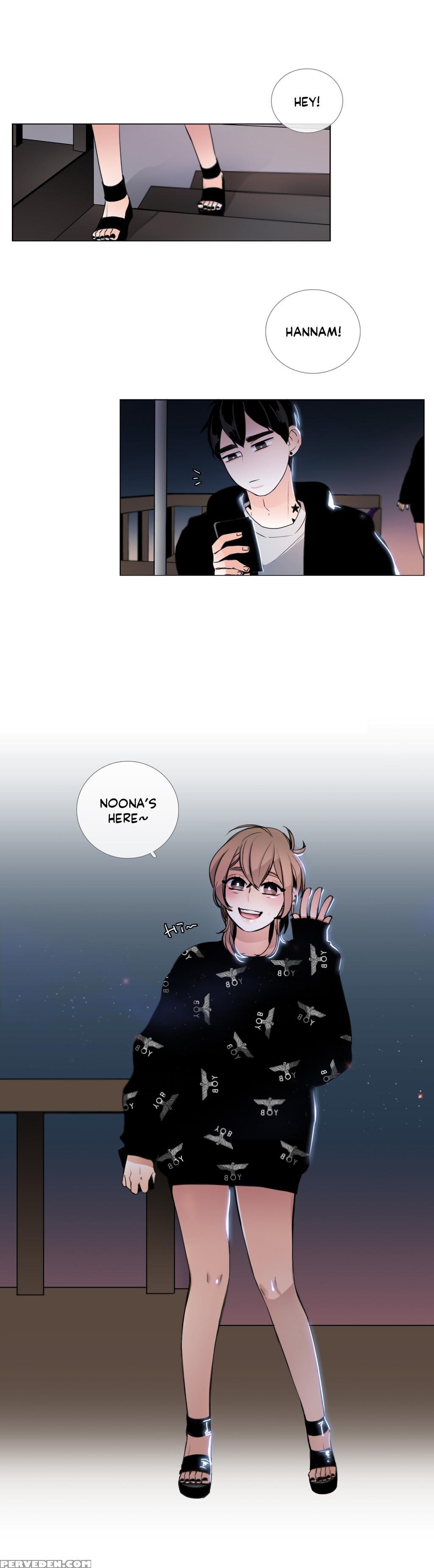 [silverstar] Talk To Me Ch.1-37 (english) (ongoing) 1