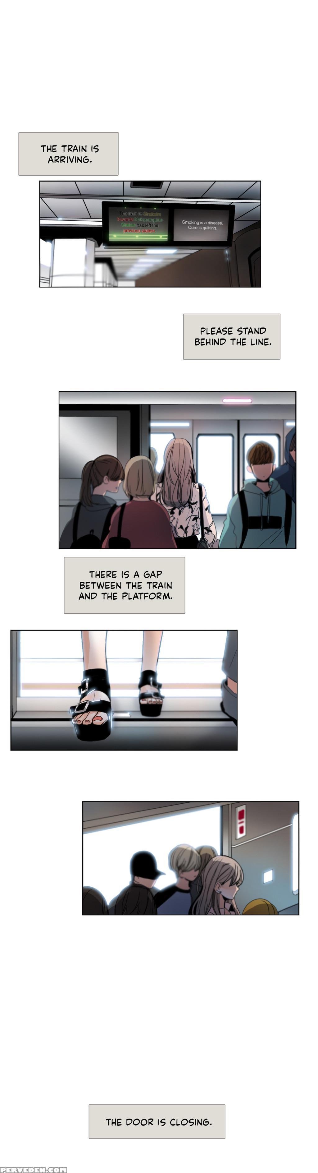 [silverstar] Talk To Me Ch.1-37 (english) (ongoing) 1