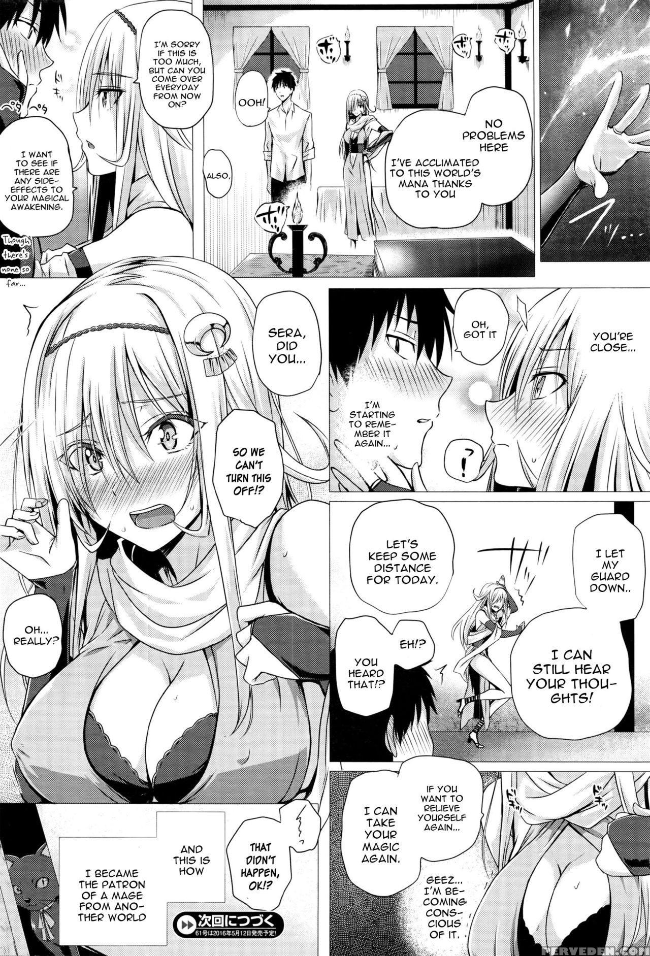 [simon] Isekai No Mahoutsukai Ch. 1 (comic Unreal 2016-04 Vol. 60) [english] [constantly] 1