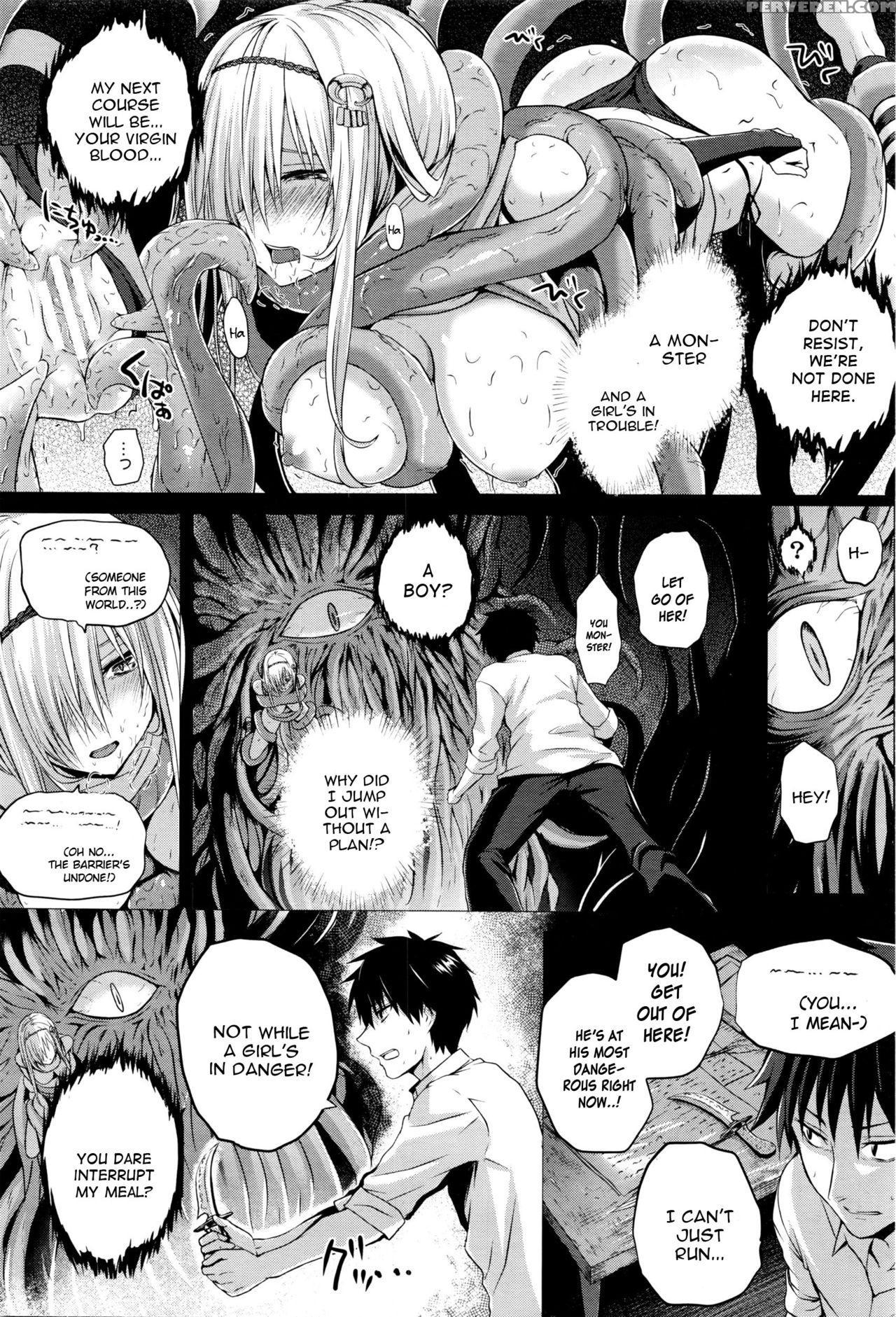 [simon] Isekai No Mahoutsukai Ch. 1 (comic Unreal 2016-04 Vol. 60) [english] [constantly] 1