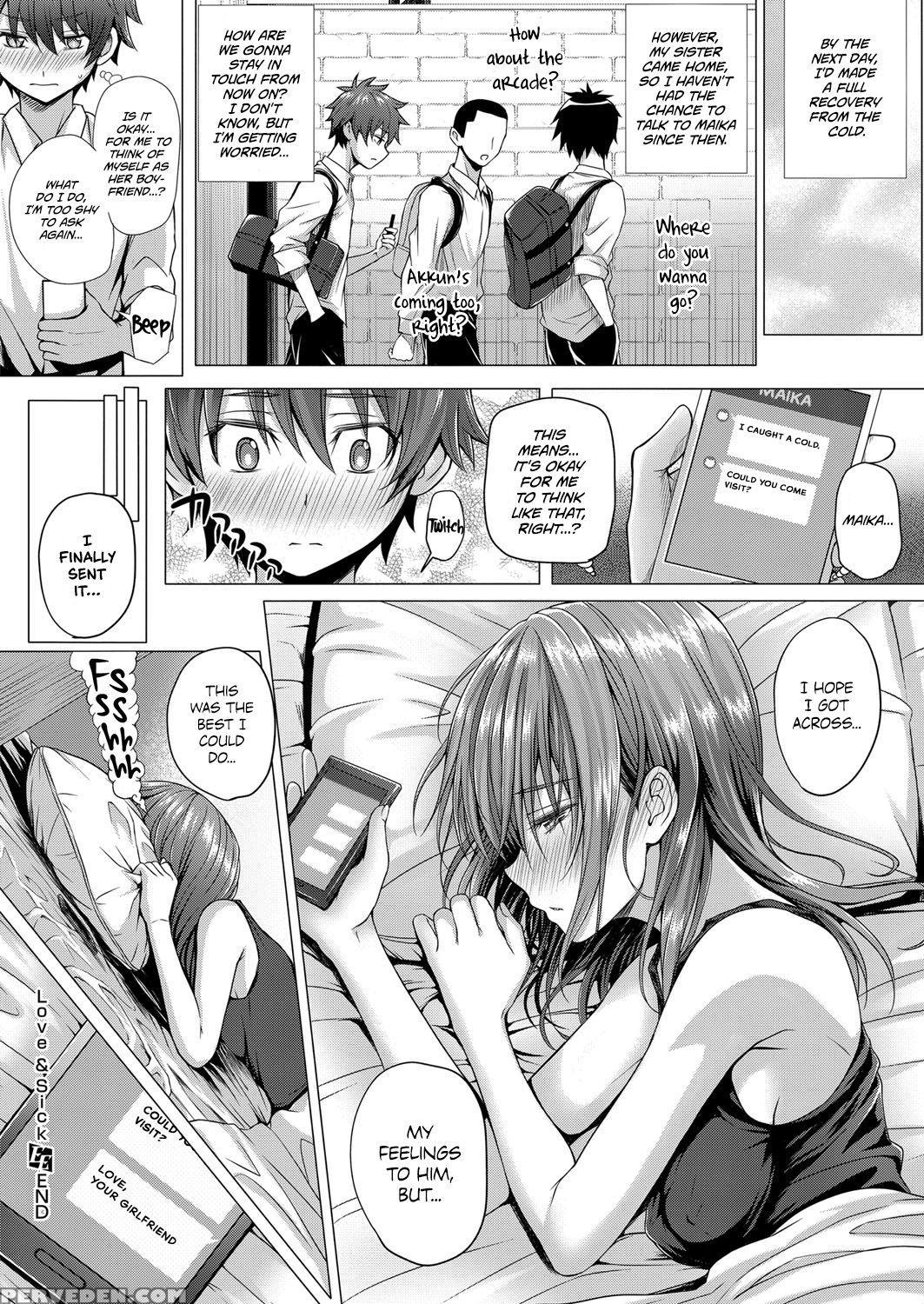 [simon] Love & Sick (comic Exe 11) [english] [team... 1