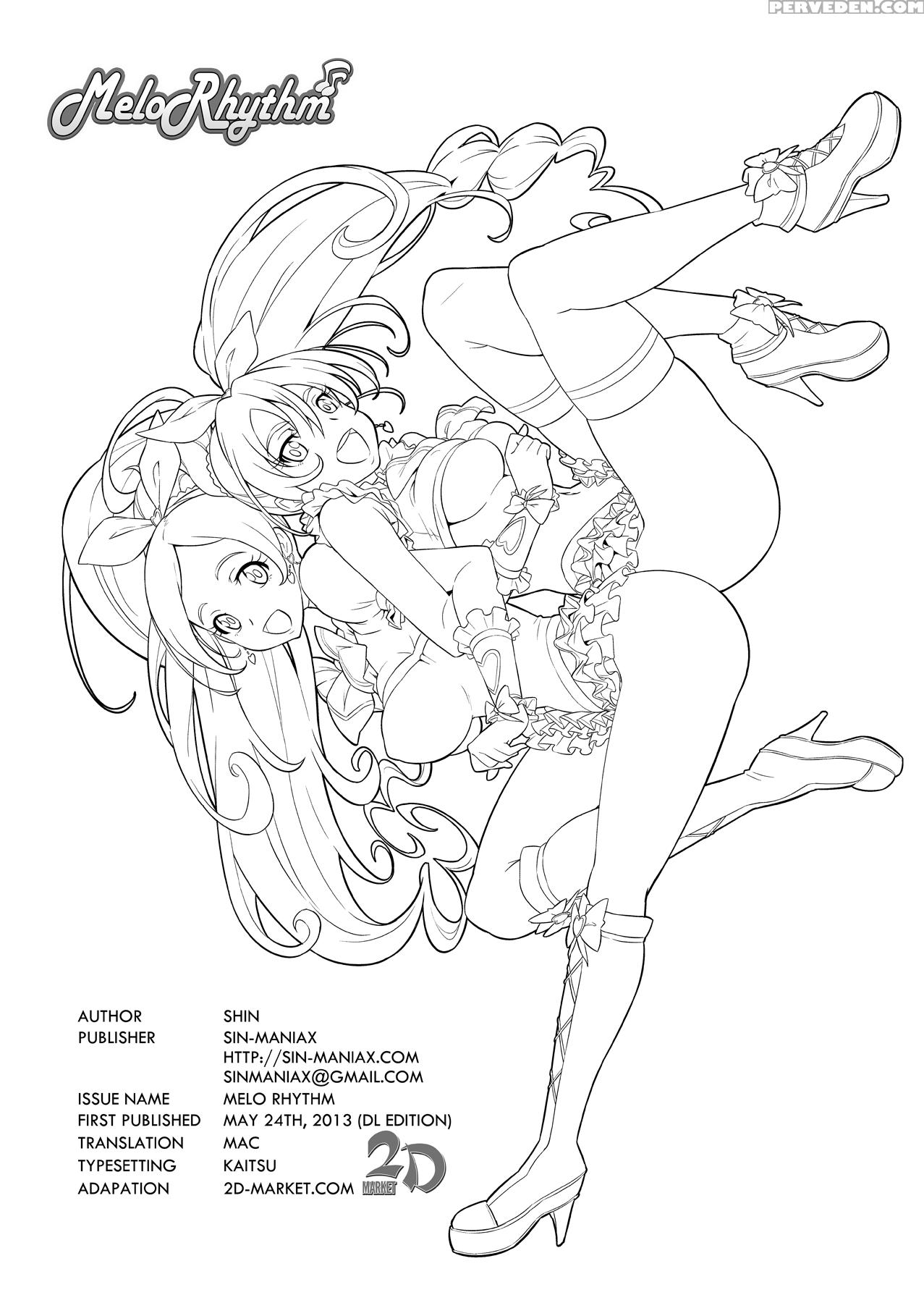 [sin-maniax (shin)] Melorhythm (suite Precure) [en... 1