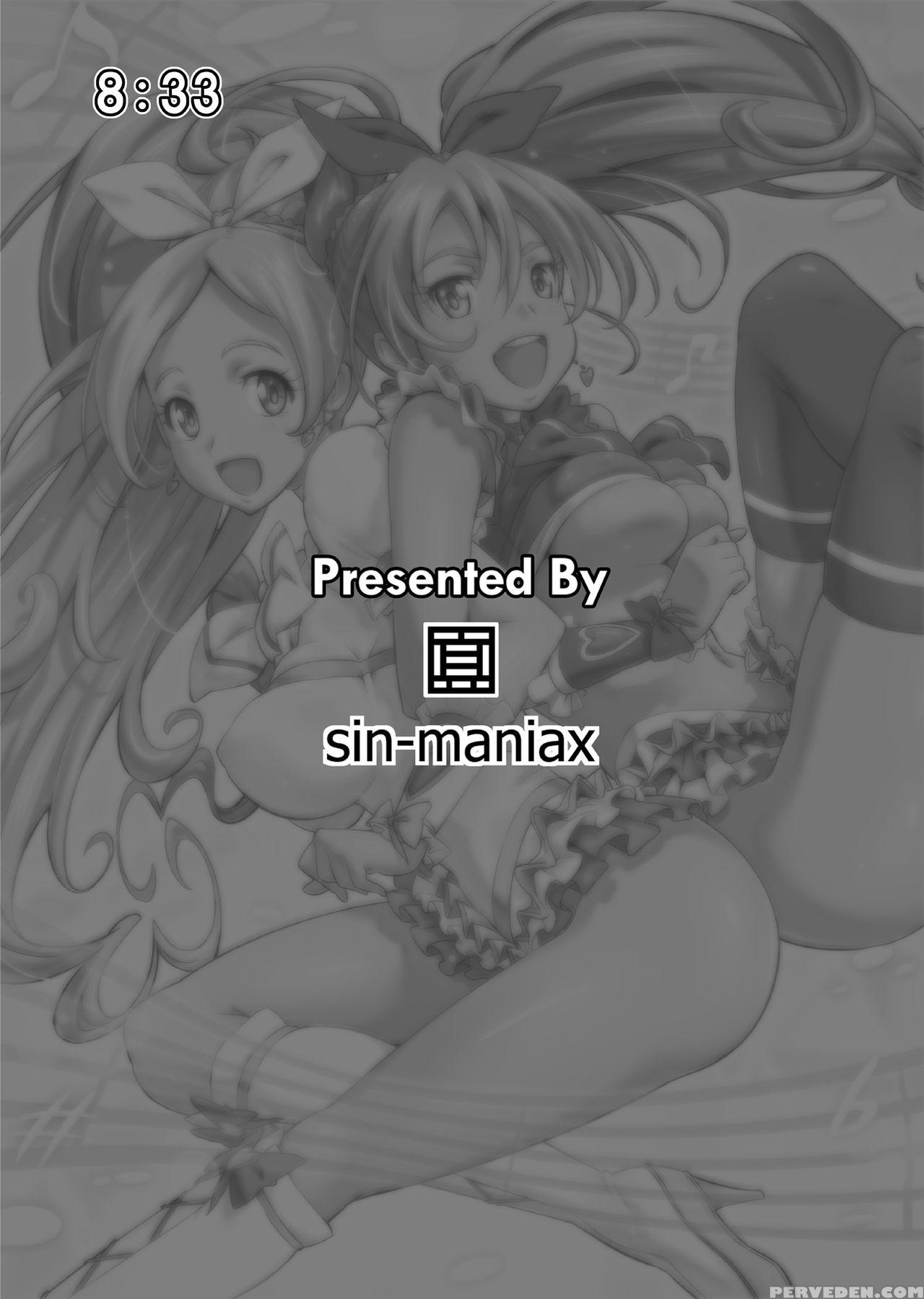 [sin-maniax (shin)] Melorhythm (suite Precure) [en... 1