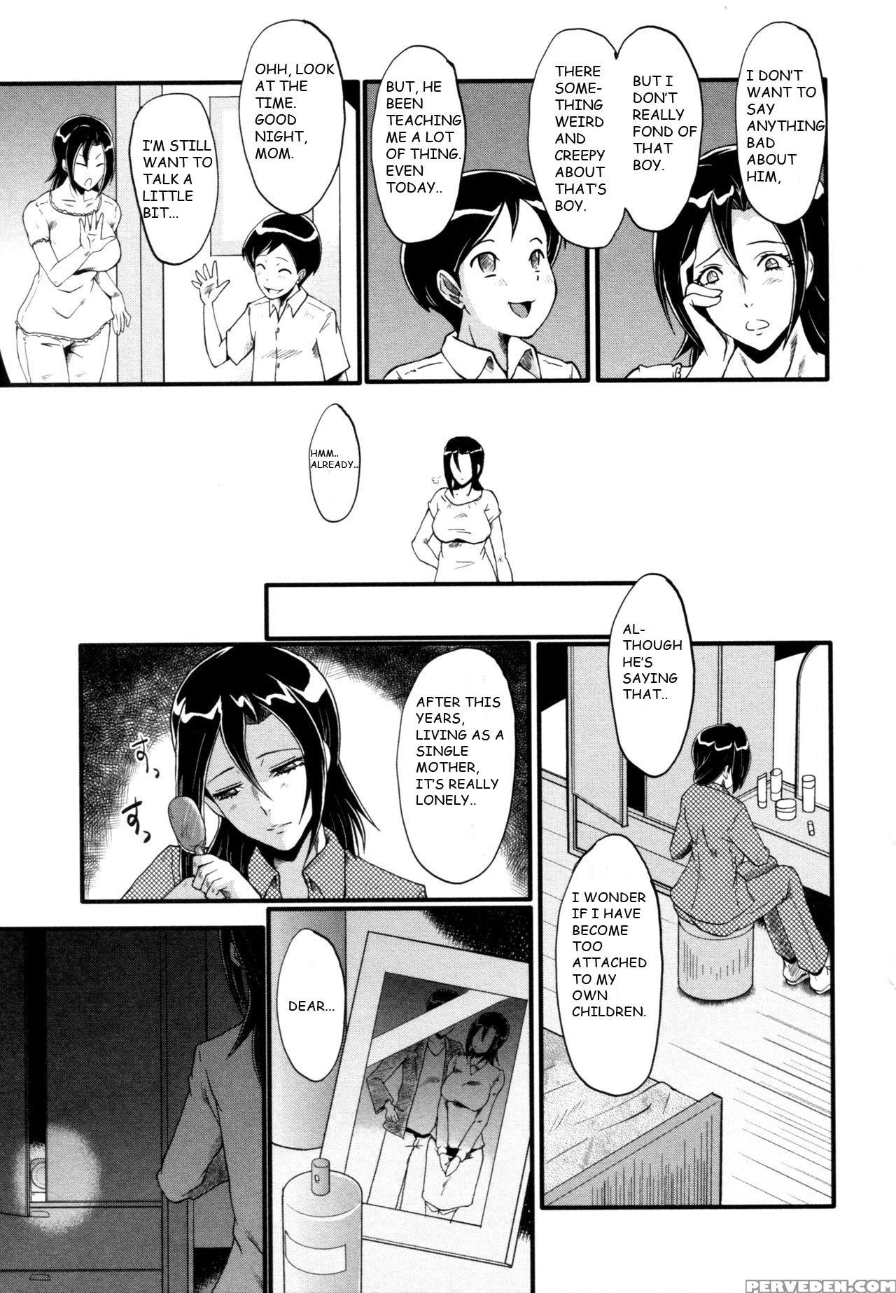 [sink] Bokura No Omocha (yaribeya No Oyako) [english] [blu3moon] 1