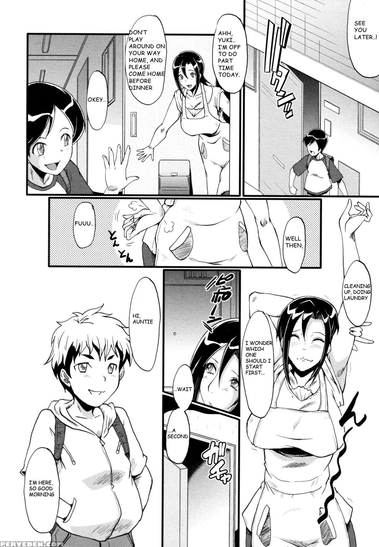 [sink] Bokura No Omocha (yaribeya No Oyako) [english] [blu3moon] 1