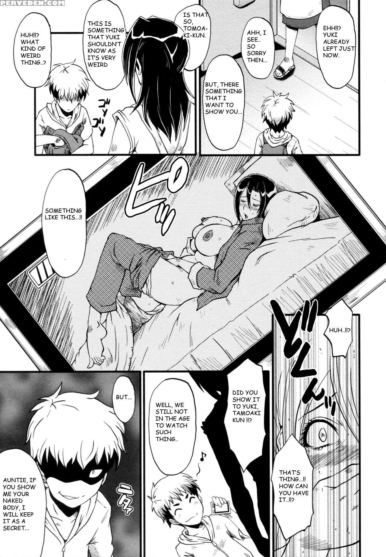 [sink] Bokura No Omocha (yaribeya No Oyako) [english] [blu3moon] 1