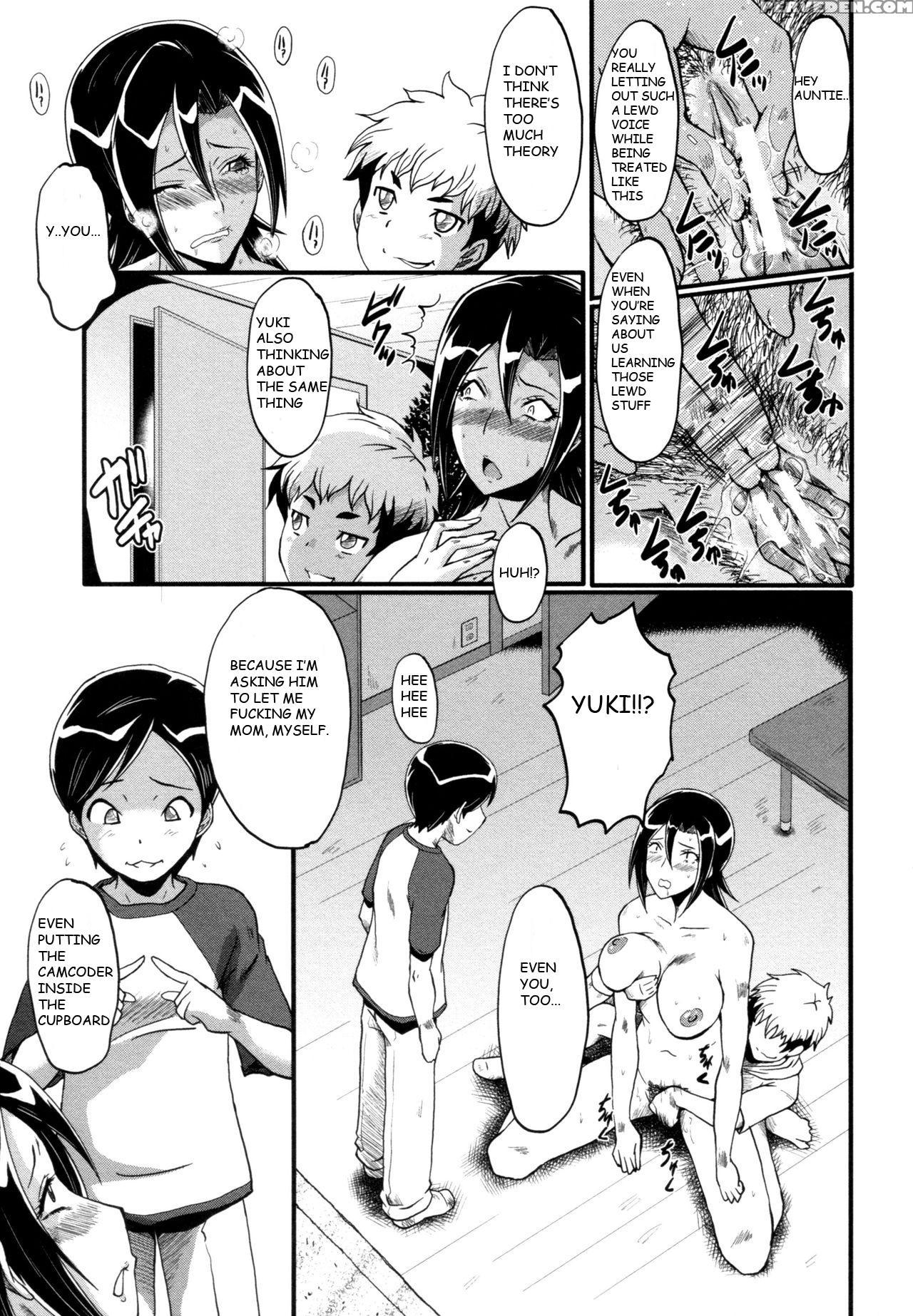 [sink] Bokura No Omocha (yaribeya No Oyako) [english] [blu3moon] 1