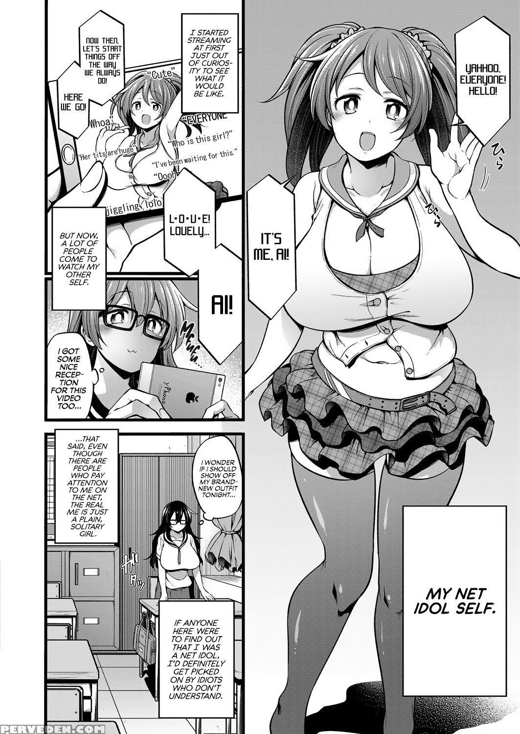 [sirokuma] Omocha Ni Sareru Kurai Nara! | I Won't ... 1