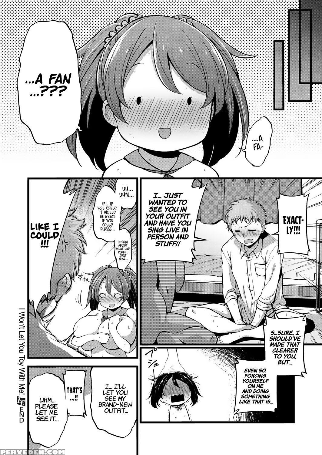 [sirokuma] Omocha Ni Sareru Kurai Nara! | I Won't ... 1