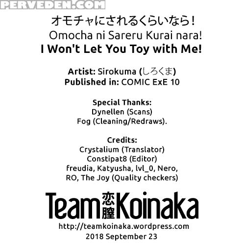 [sirokuma] Omocha Ni Sareru Kurai Nara! | I Won't ... 1