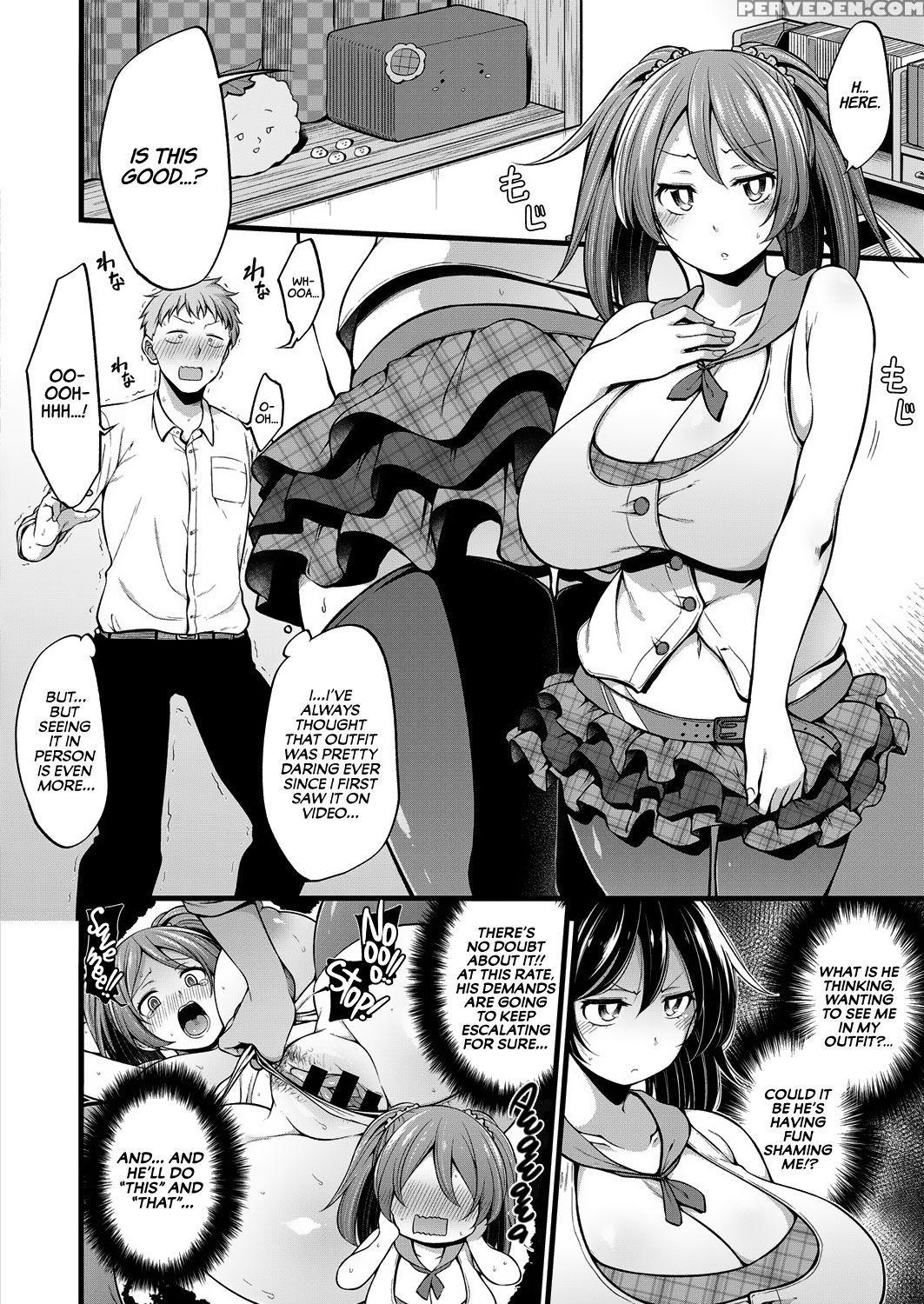 [sirokuma] Omocha Ni Sareru Kurai Nara! | I Won't ... 1