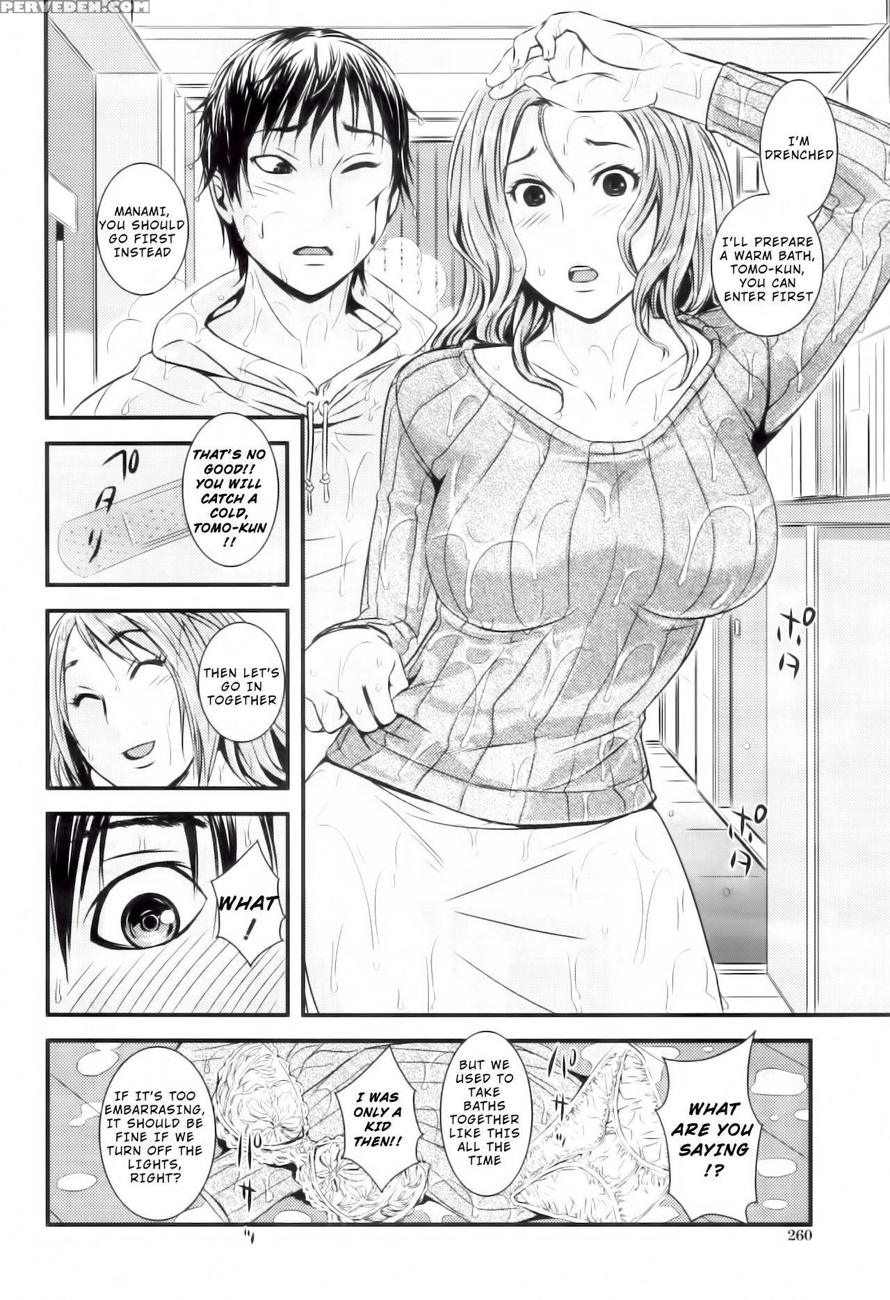 [sisei Tokei] Kojin Jugyou -kokuhaku- (comic Milf 2012-12 Vol. 10) [english] [jhenier13] 1