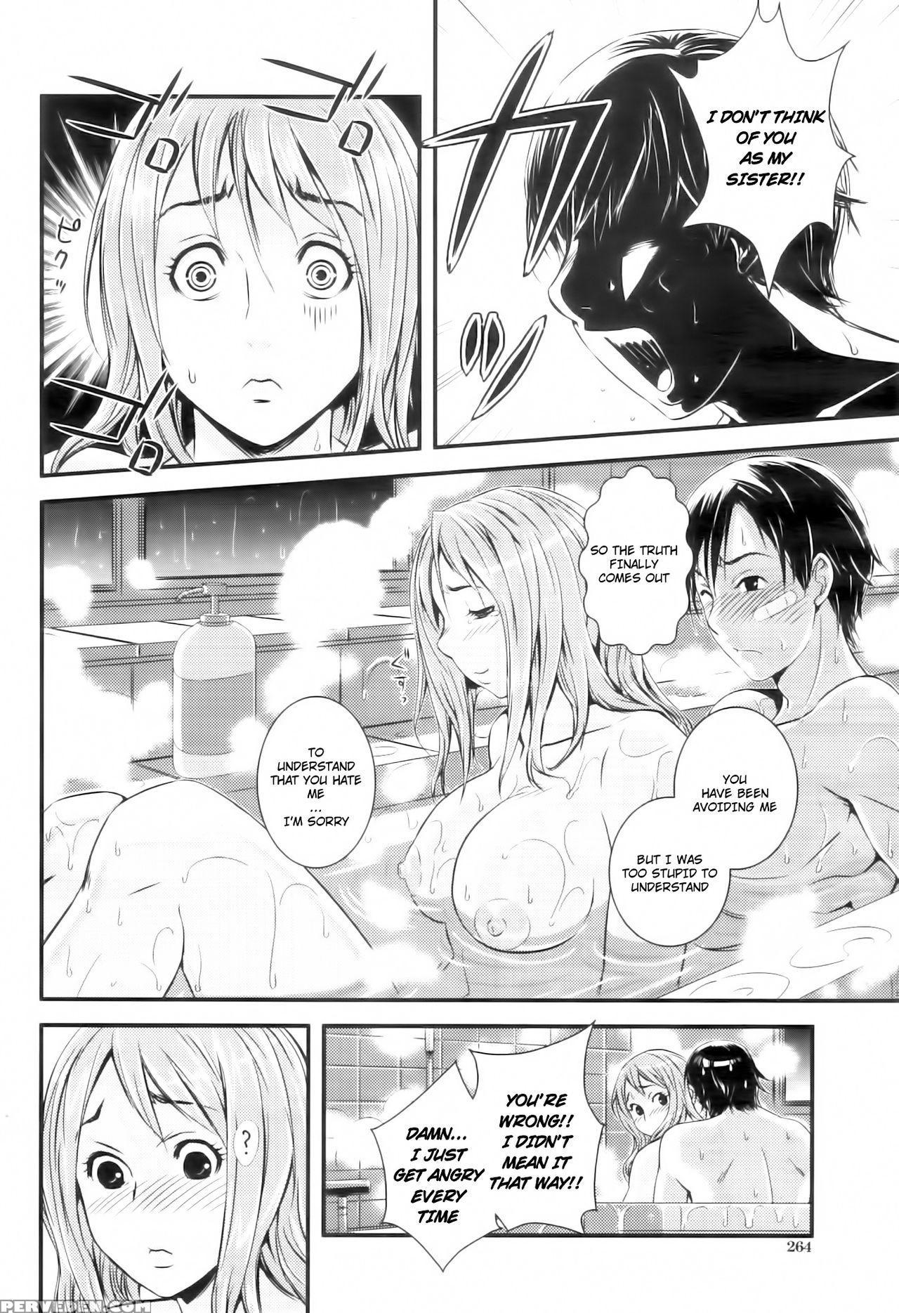 [sisei Tokei] Kojin Jugyou -kokuhaku- (comic Milf 2012-12 Vol. 10) [english] [jhenier13] 1
