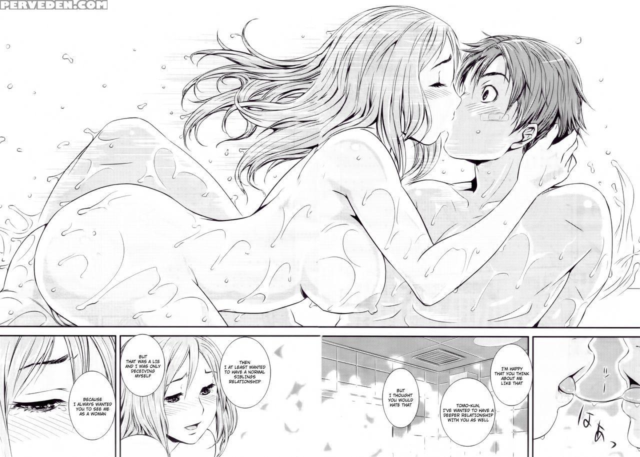 [sisei Tokei] Kojin Jugyou -kokuhaku- (comic Milf 2012-12 Vol. 10) [english] [jhenier13] 1