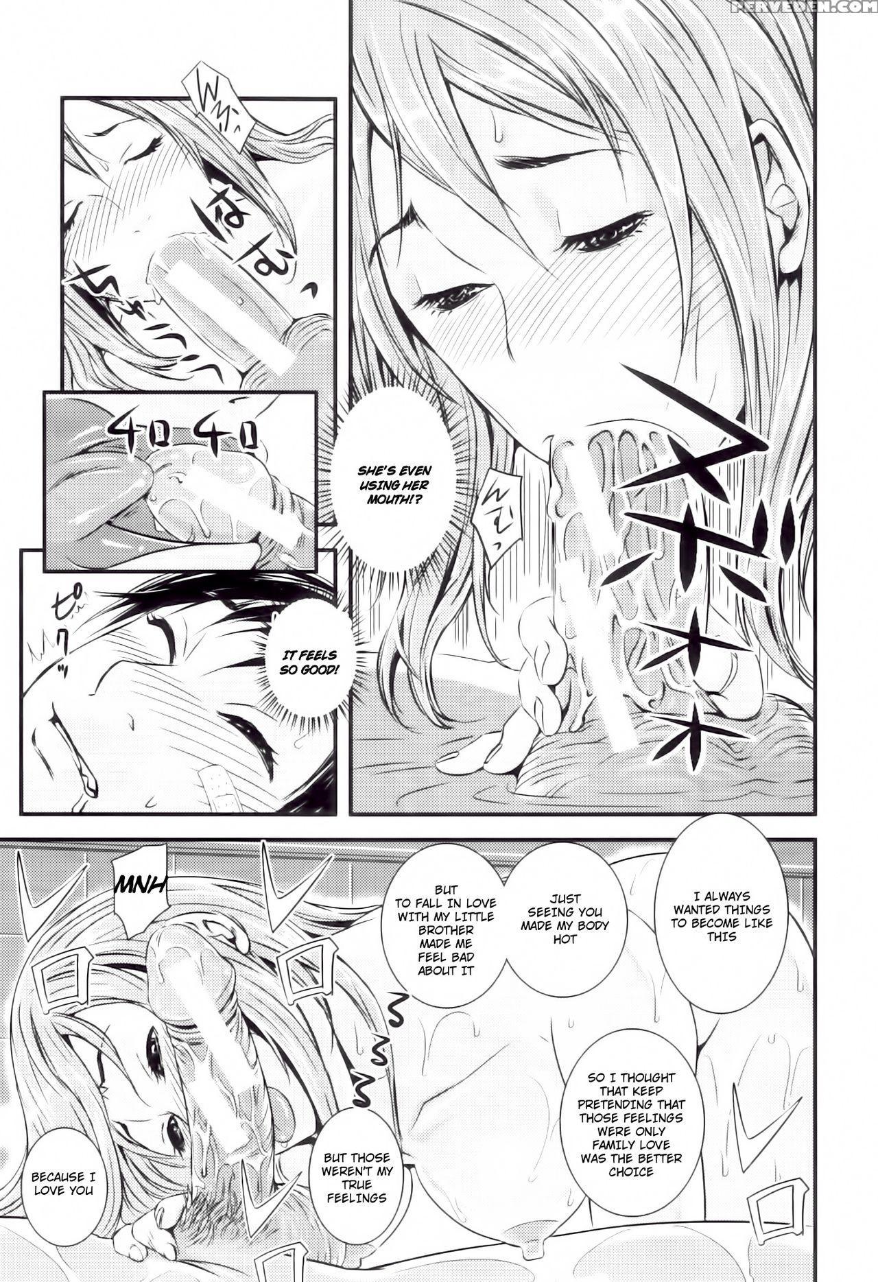 [sisei Tokei] Kojin Jugyou -kokuhaku- (comic Milf 2012-12 Vol. 10) [english] [jhenier13] 1