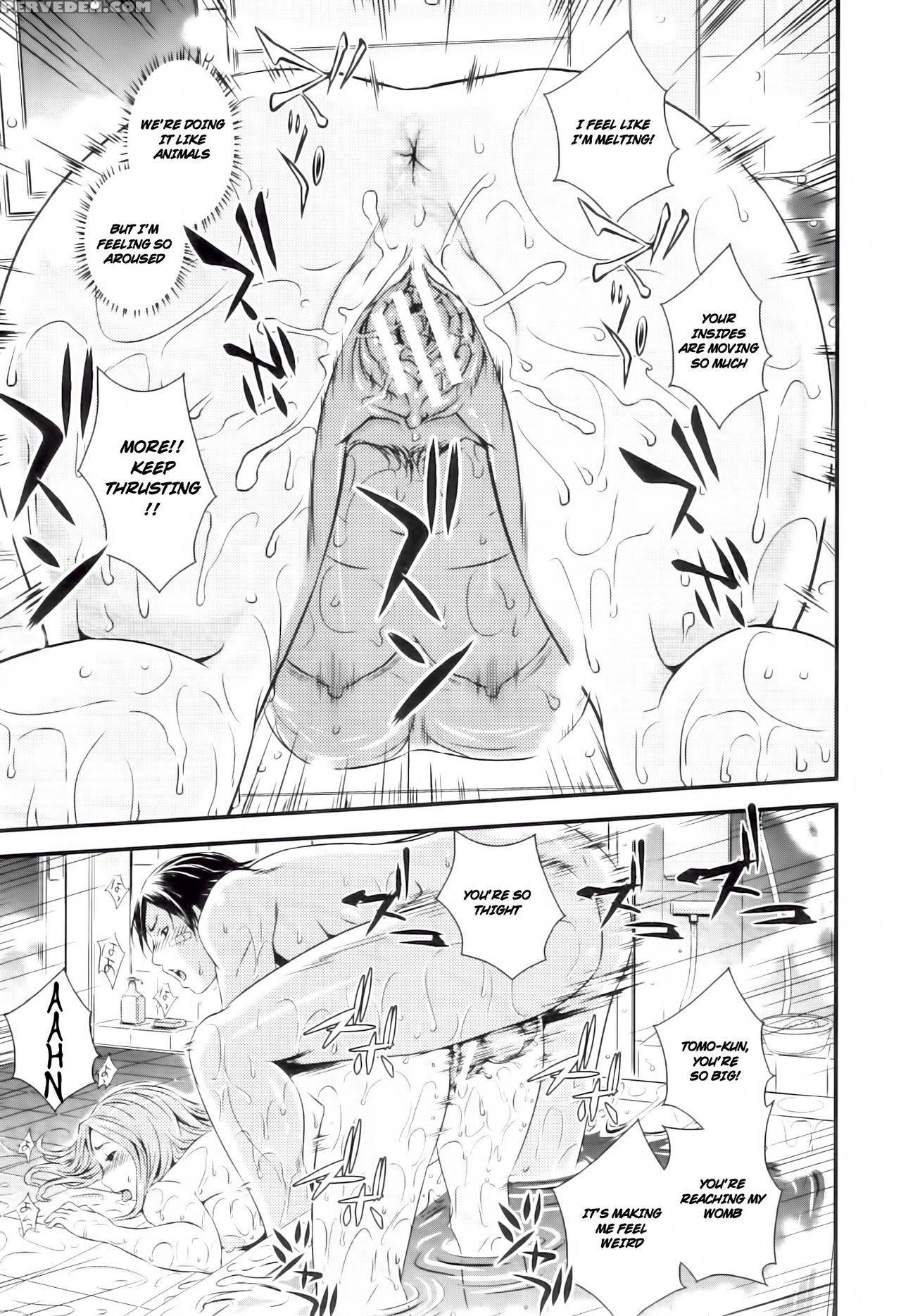 [sisei Tokei] Kojin Jugyou -kokuhaku- (comic Milf 2012-12 Vol. 10) [english] [jhenier13] 1