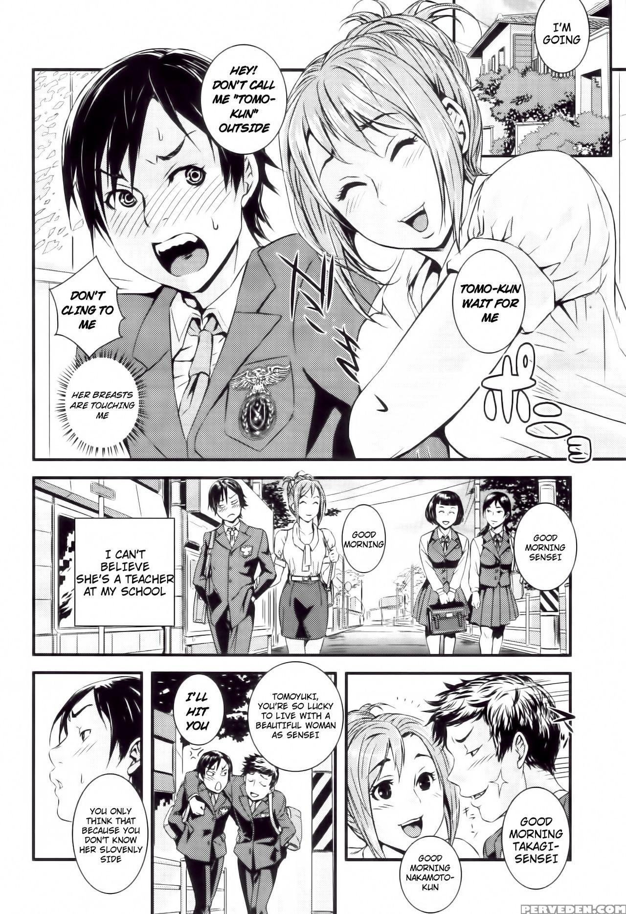 [sisei Tokei] Kojin Jugyou -kokuhaku- (comic Milf 2012-12 Vol. 10) [english] [jhenier13] 1