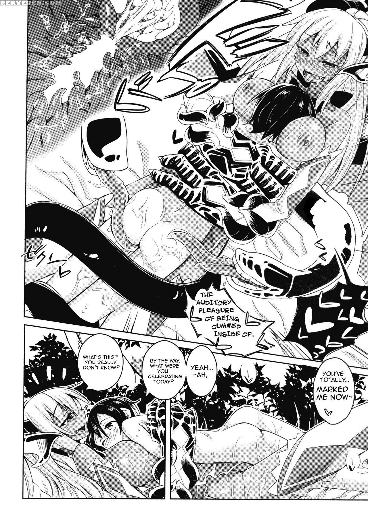 [slapstickstrike (stealth Changing Line)] Watashi No Koibito O Shoukaishimasu! Ex Zukan Soushuuhen [english] 1