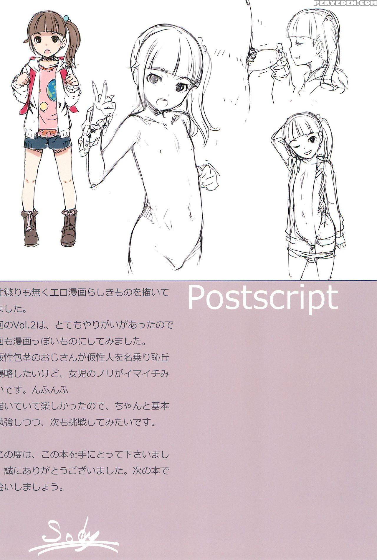 [sleeve (sody)] Chicchai Ko No Hon Vol. 3 [english] 1