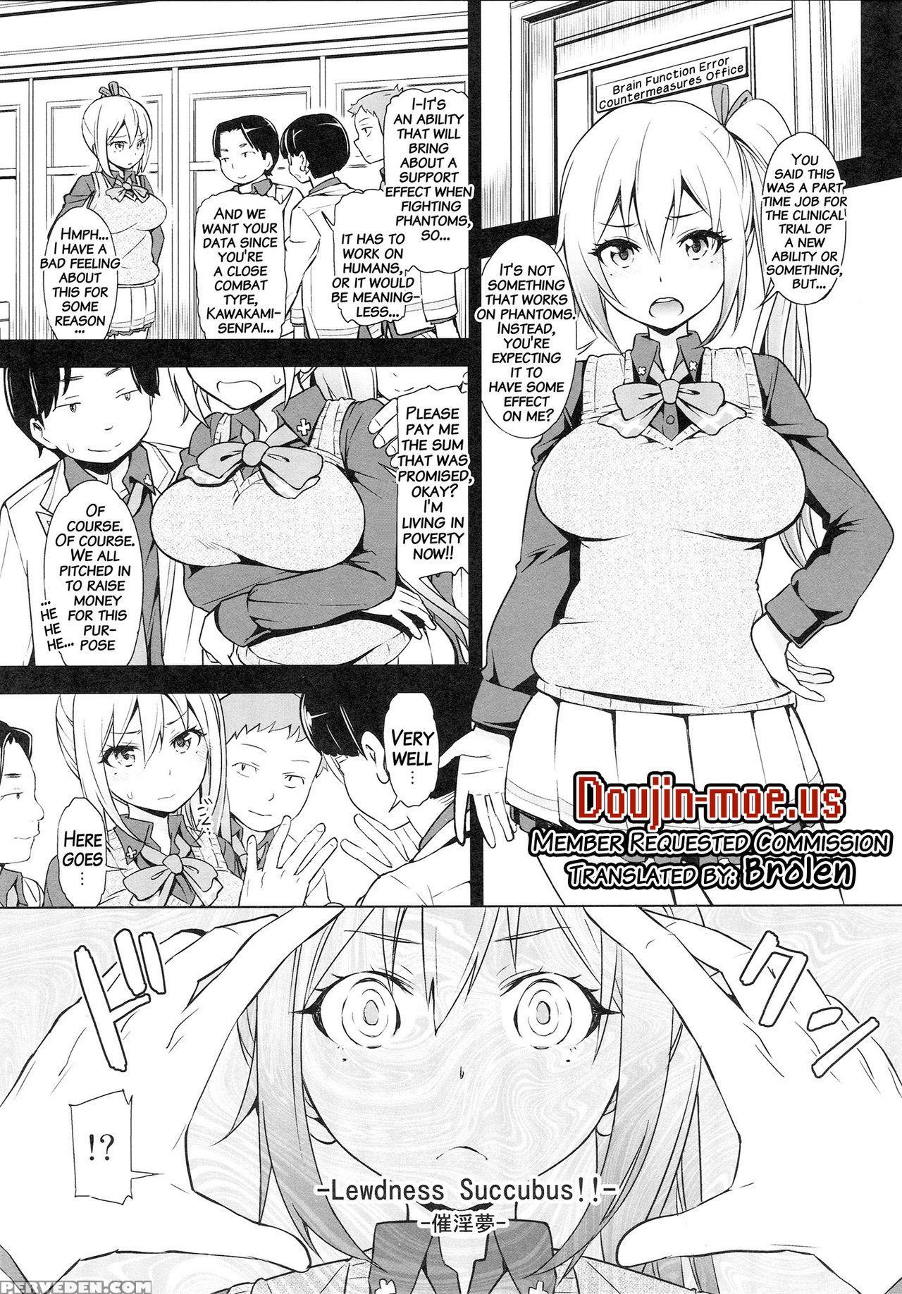 [smuggler (kazuwo Daisuke)] Musaiin No Endless World (musaigen No Phantom World) [english] {doujins.com} Chapter 1 Page 2