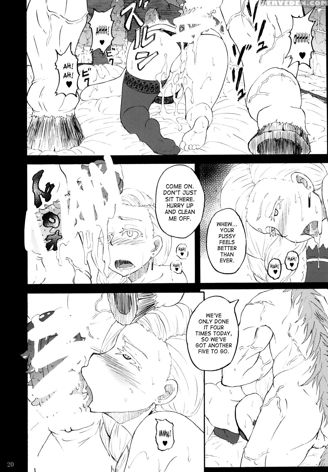 [sobabu (rasson)] Bianca Of Jami (shuuseiban) (dragon Quest V) [english] [saha] 1