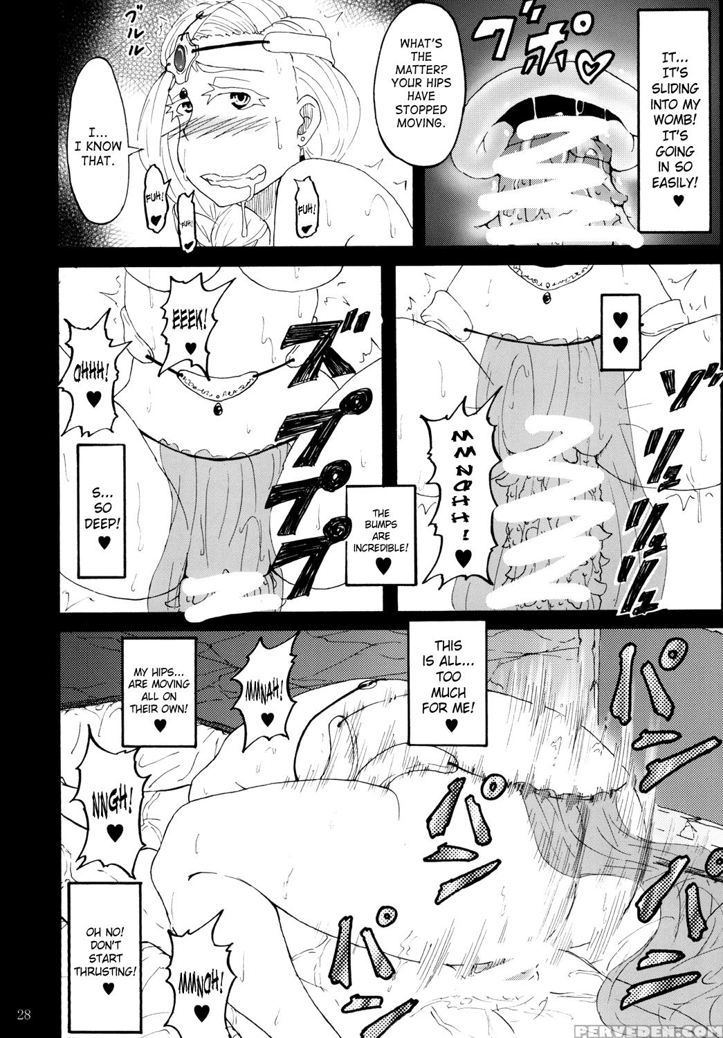 [sobabu (rasson)] Bianca Of Jami (shuuseiban) (dragon Quest V) [english] [saha] 1